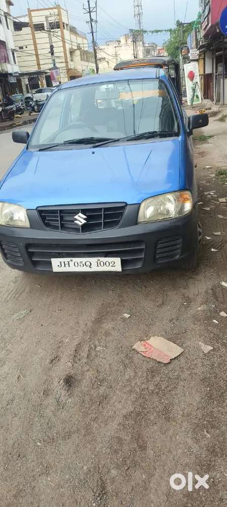 Alto Lx Car