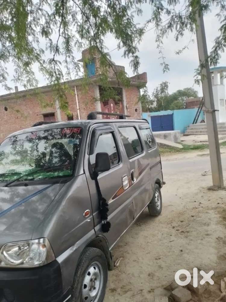 Lpg+patrol