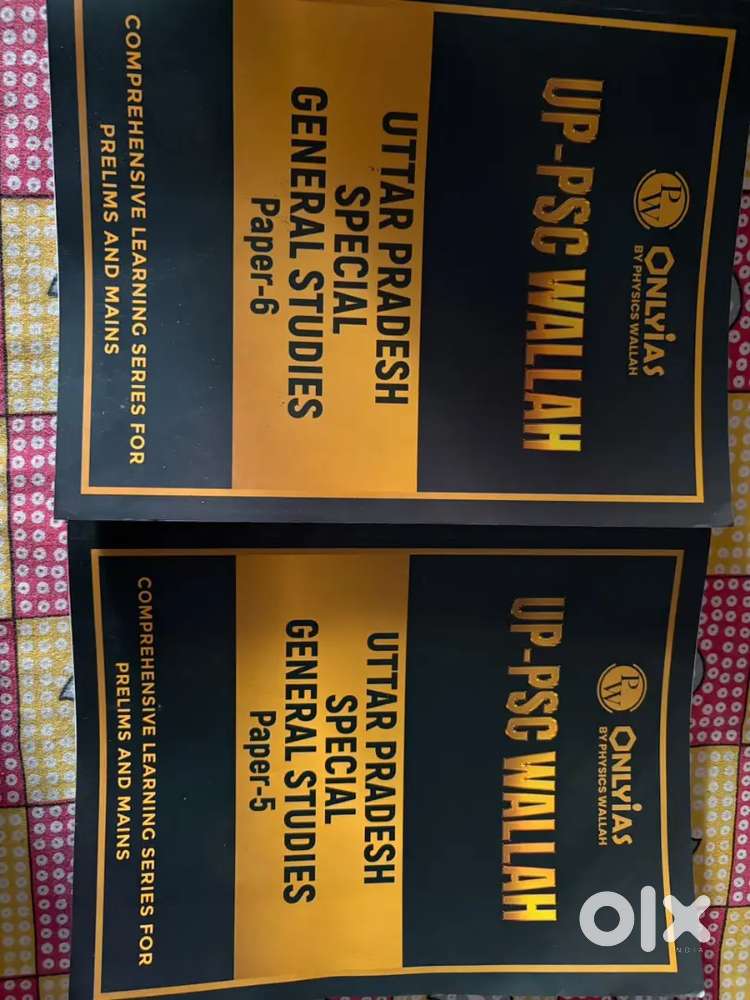 UPPCS books of physics wallah