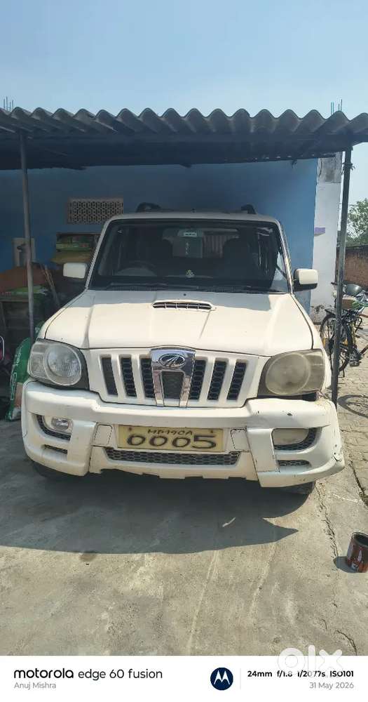 Good Condition And Full Fitness