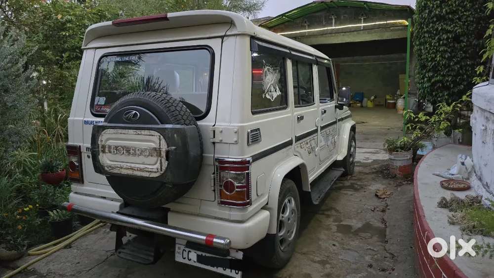 Sell For Bolero Power Plus