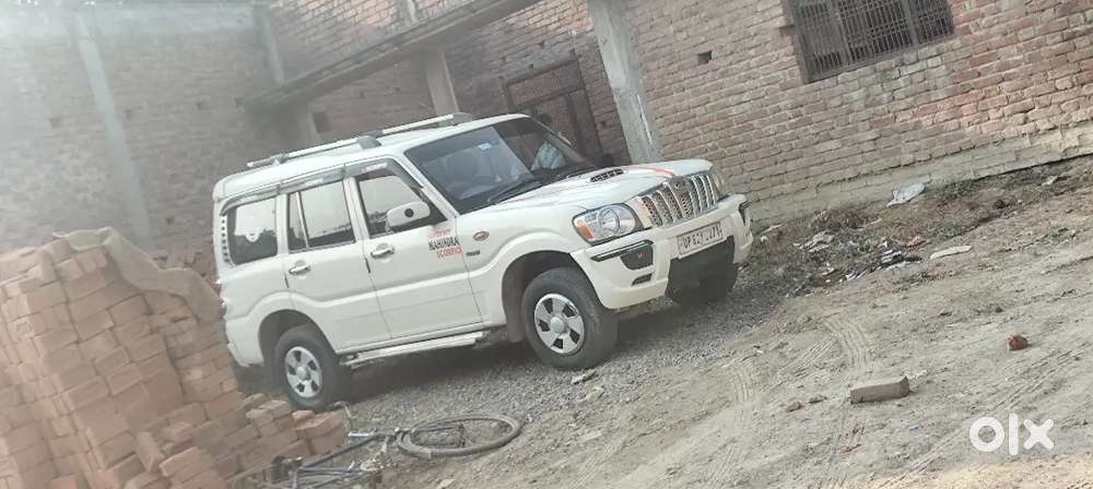Good Condition Thoda Kaam Hai