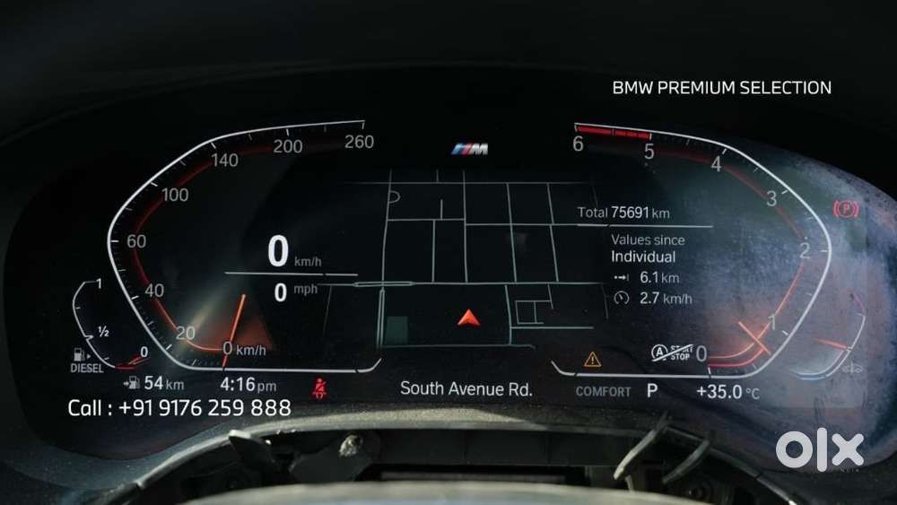 Bmw 5 Series 3.0 530d M Sport, 2021, Diesel