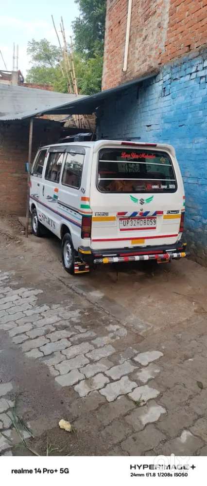 Maruti Suzuki Omni 2016