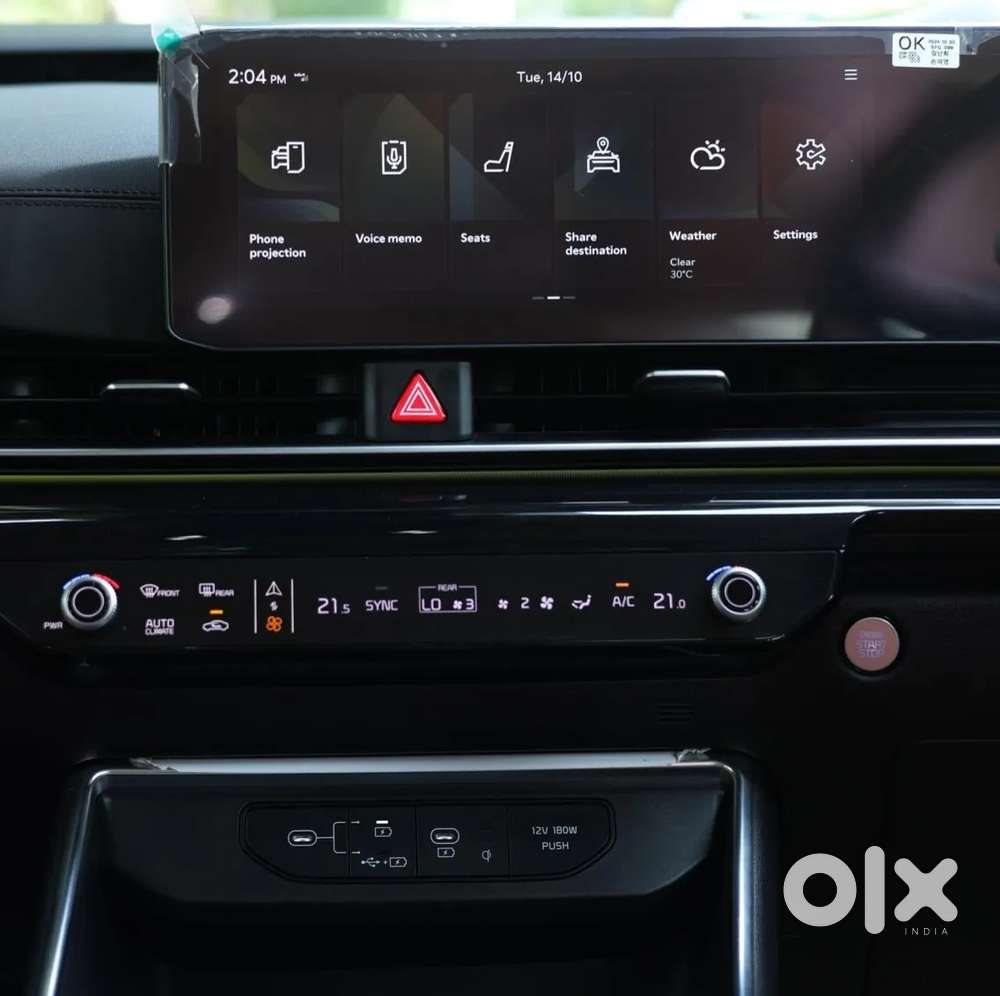 Kia Carnival Limousine Plus 7 Str, 2025, Diesel