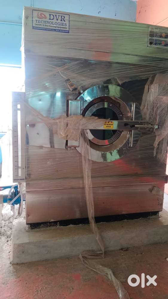 Brand new bulk washing purpose