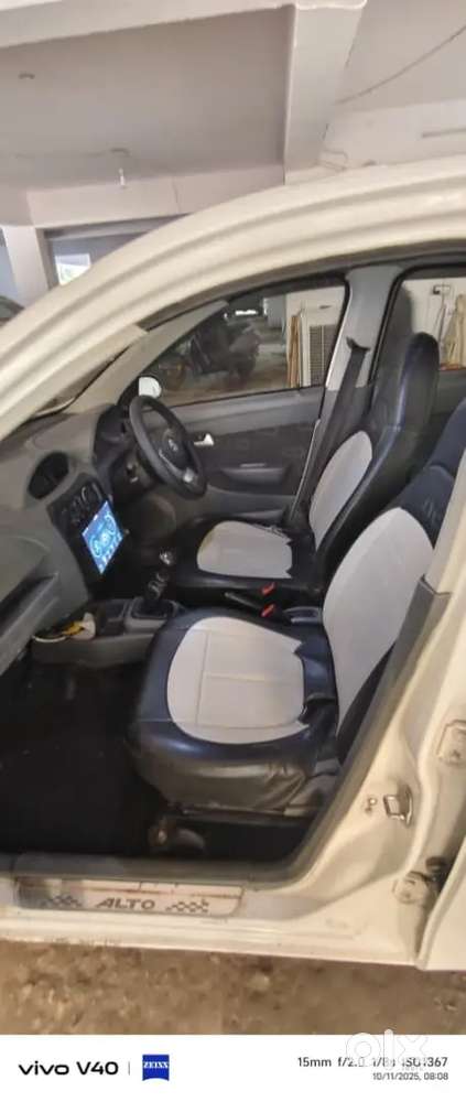 Condition Is Very Good