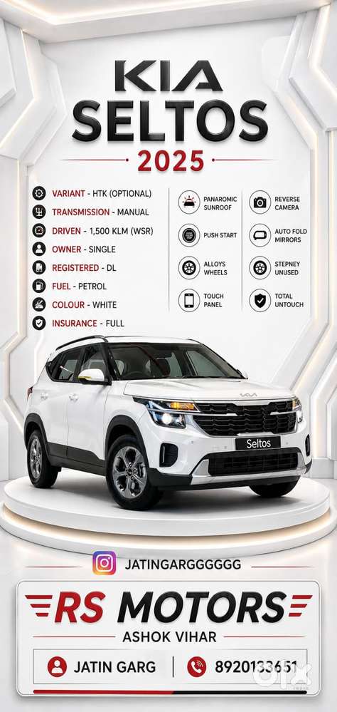 Kia Seltos 1.5 Htk+, 2025, Petrol