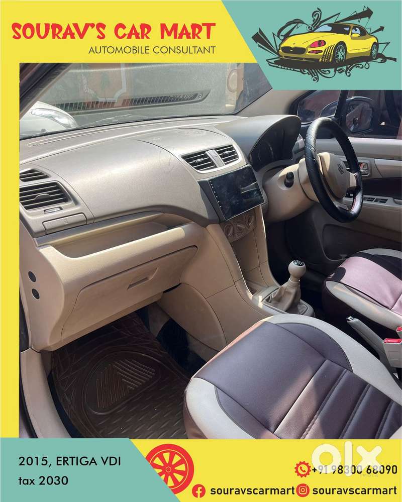 Maruti Suzuki Ertiga 2012-2015 Vdi, 2015, Diesel