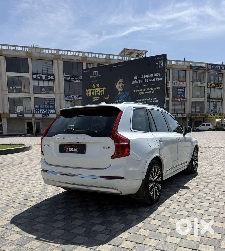 Volvo Xc 90 2.0 Inscription Luxury, 2022, Petrol