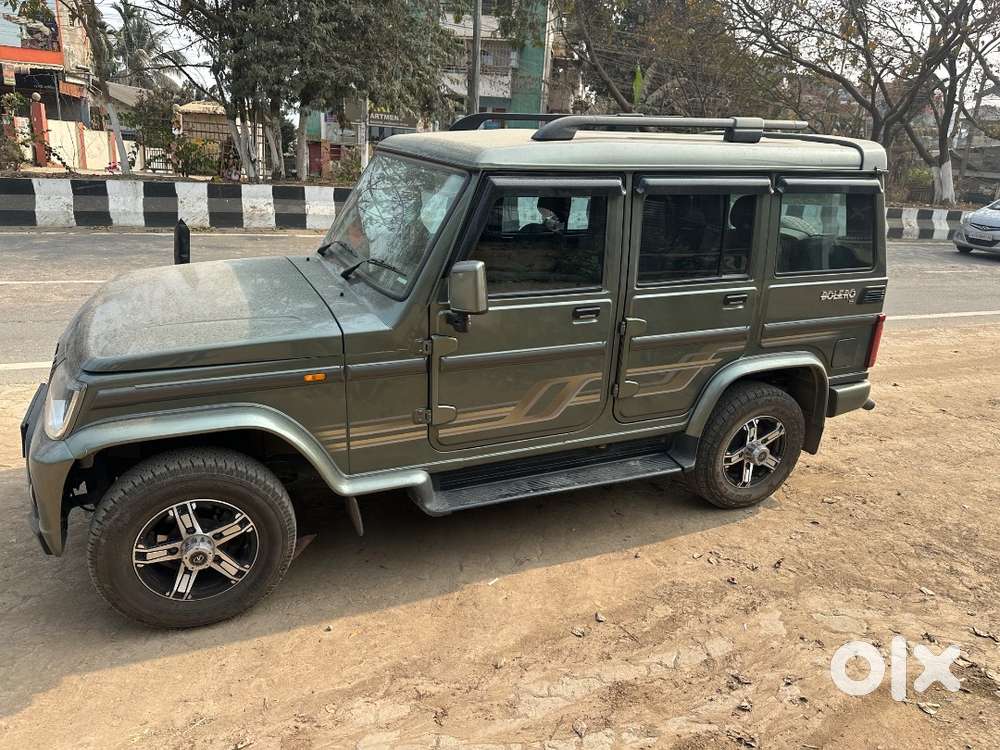Excellent Condition
