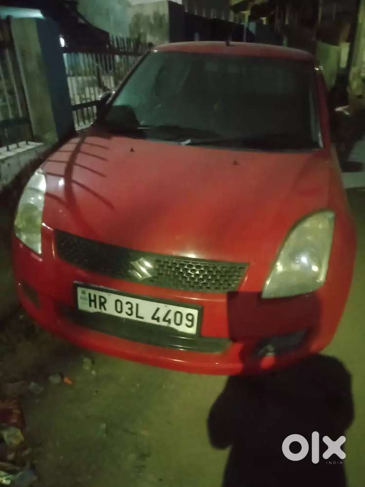 New Condition