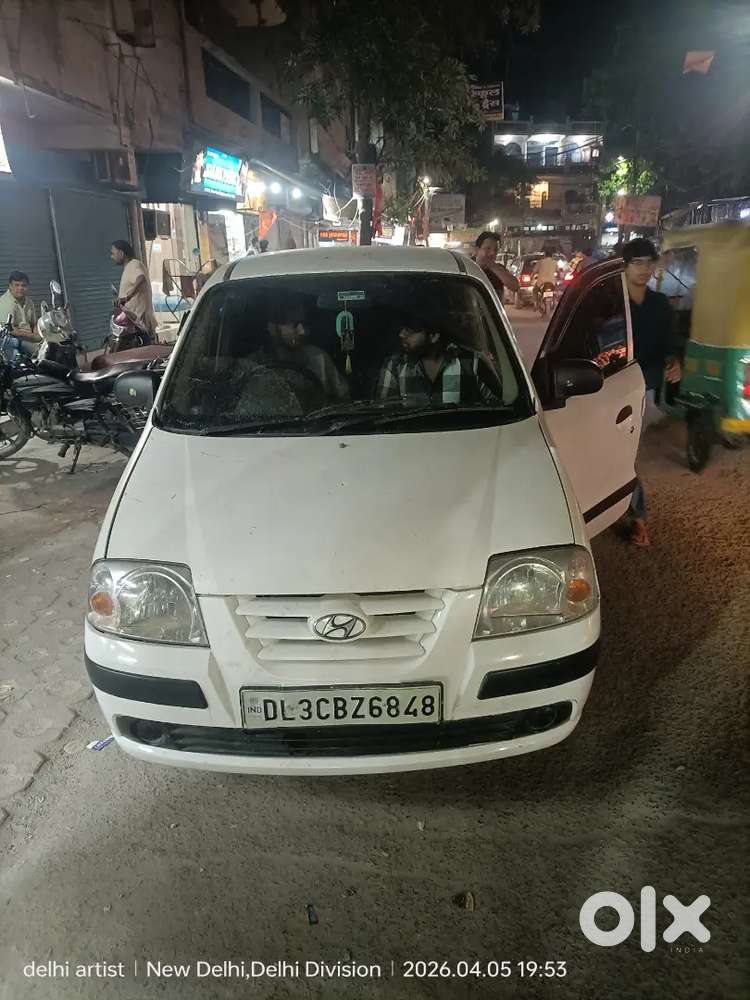 Need Money. For Sale