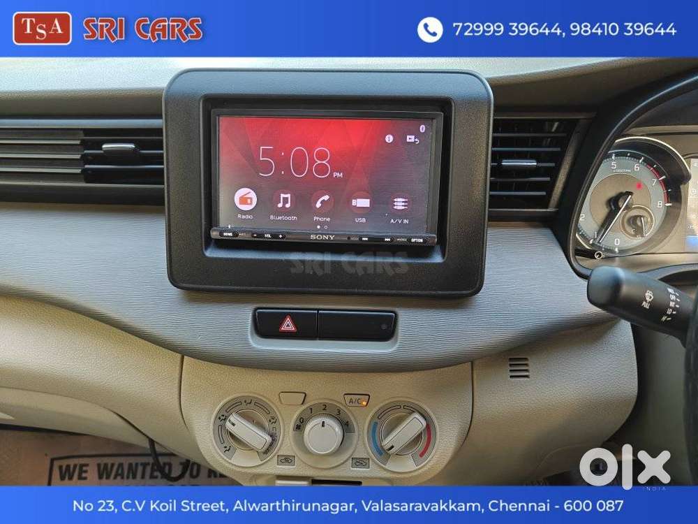 Maruti Suzuki Ertiga Vxi Shvs, 2023, Petrol