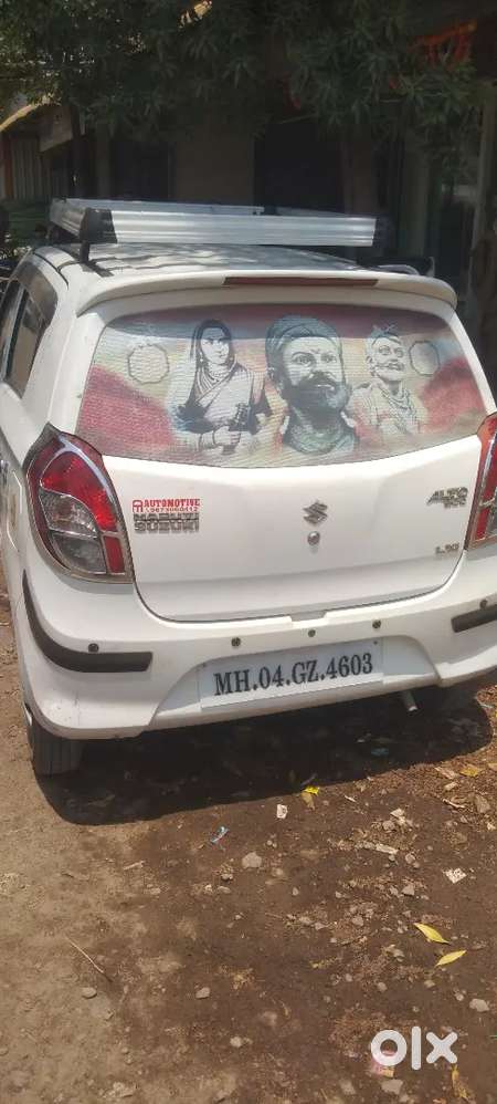 मनी प्रॉब्लेम