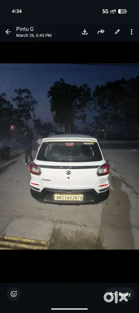 Mera Transfer Ho Gya H Bechna H