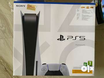 Ps5 best sale brand new