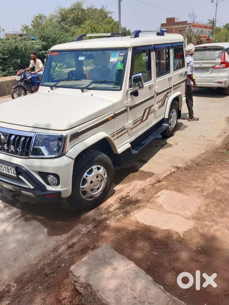 Mahindra Bs6 Bolero 2.5 Xl 2023