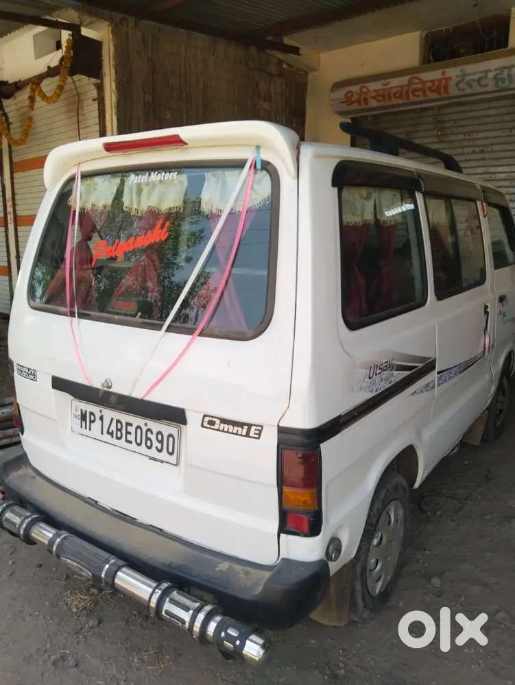 Very Good Condition