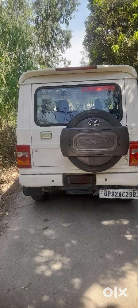 Gadi 2019 Ka Last Model Hai Paiso Ki Urgent Jarurat Hai