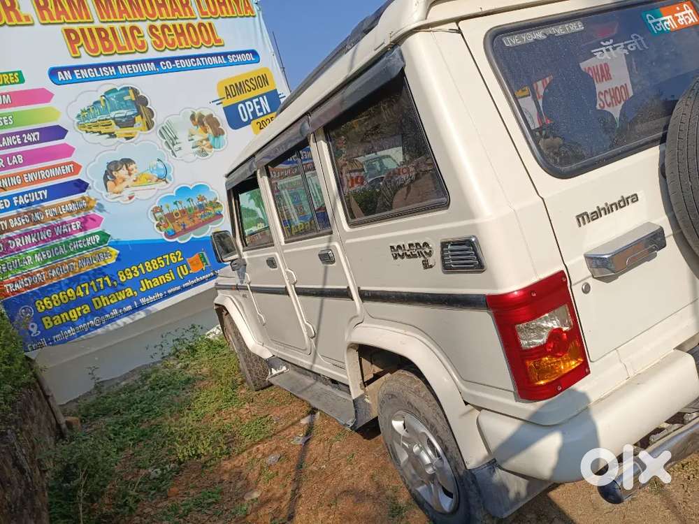 Mahindra Bolero 2015 Good Condition