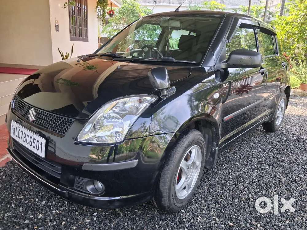 Full Condition New Paper, New Insurance