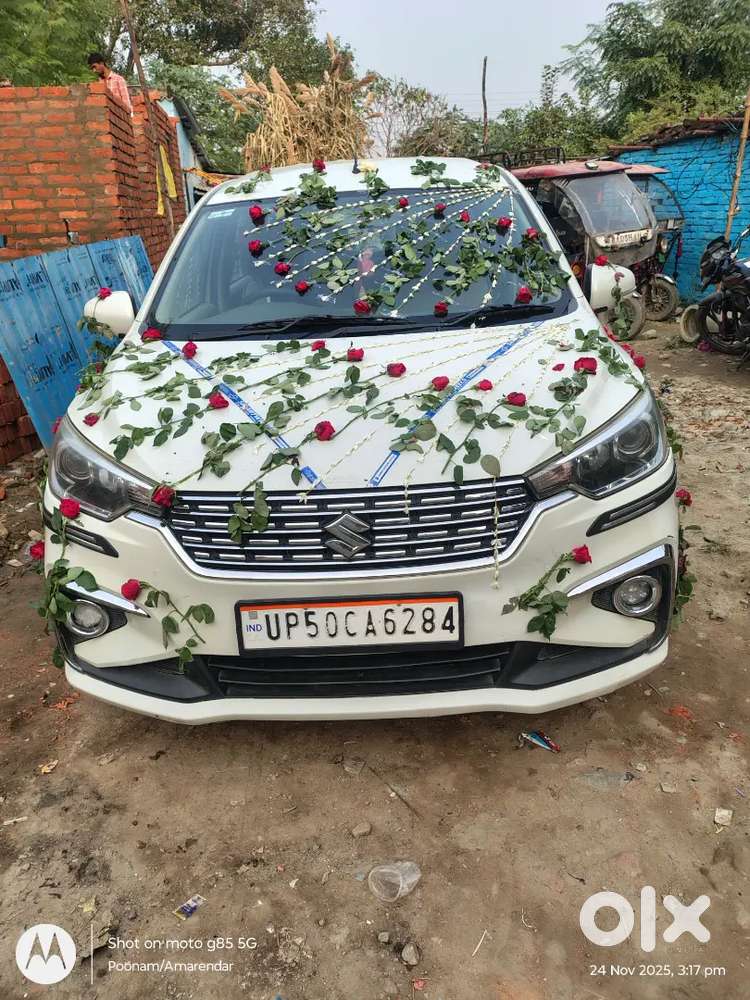 Chhoti Gadi Lena Hai