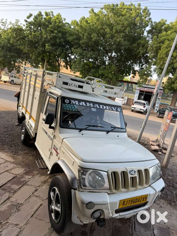 Mahindra Maxitruck Pikup