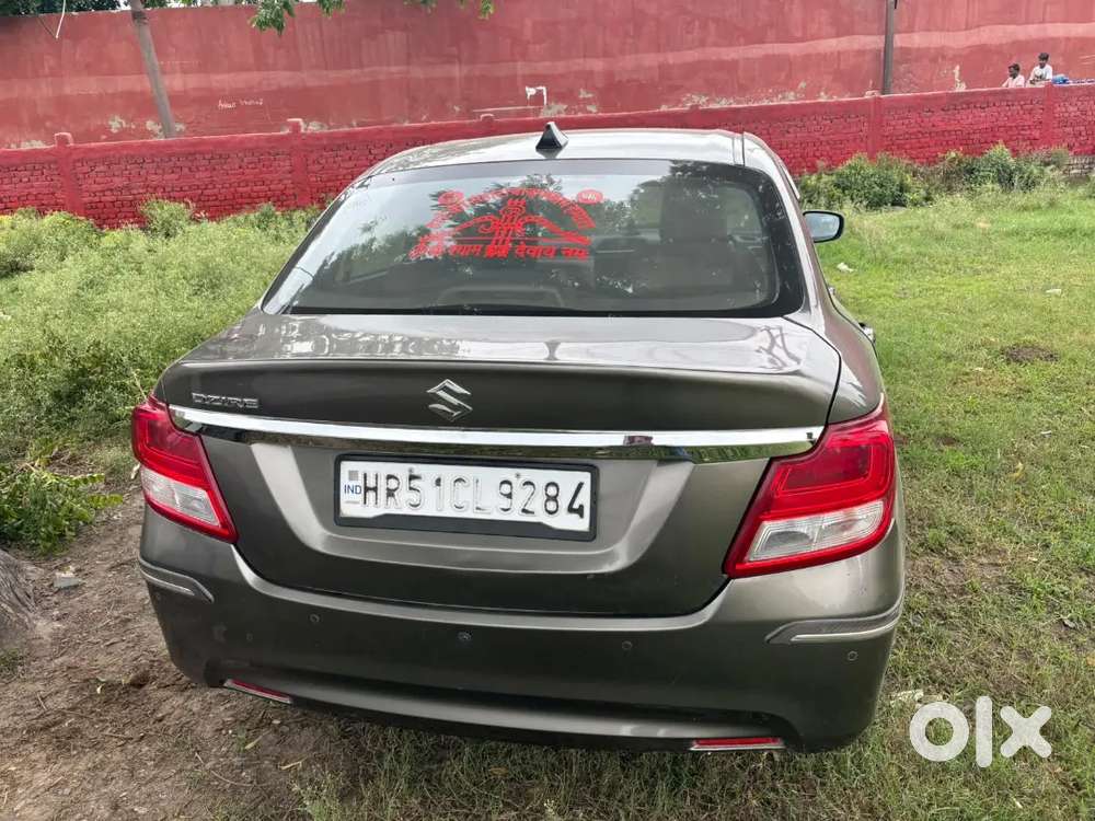 Maruti Suzuki Dzire 2023