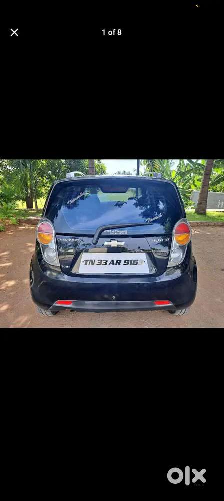 Car For Sale