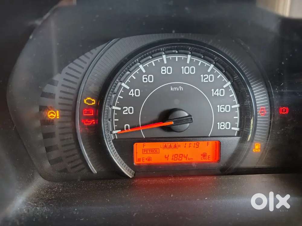 Maruti Suzuki Wagon R