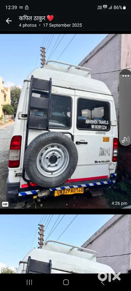 Force Motors Force One 2015 Diesel