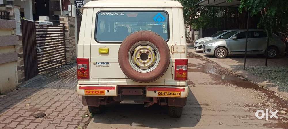 Mahindra Bolero 2021
