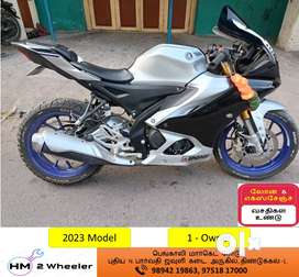 Olx dindigul hot sale bikes