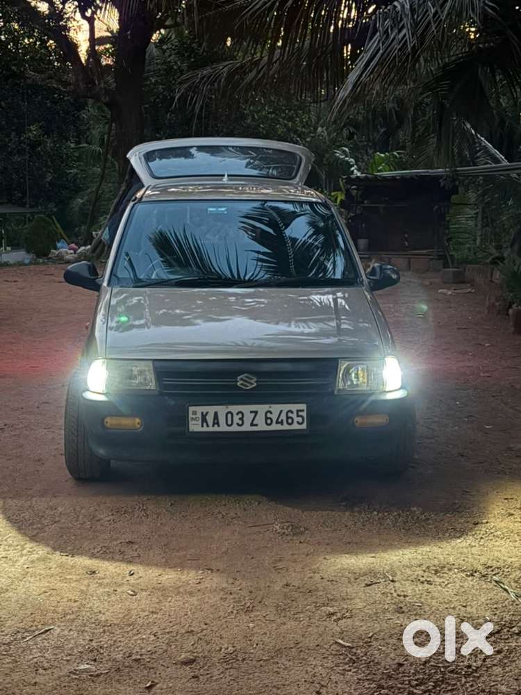 Arjunt Sale