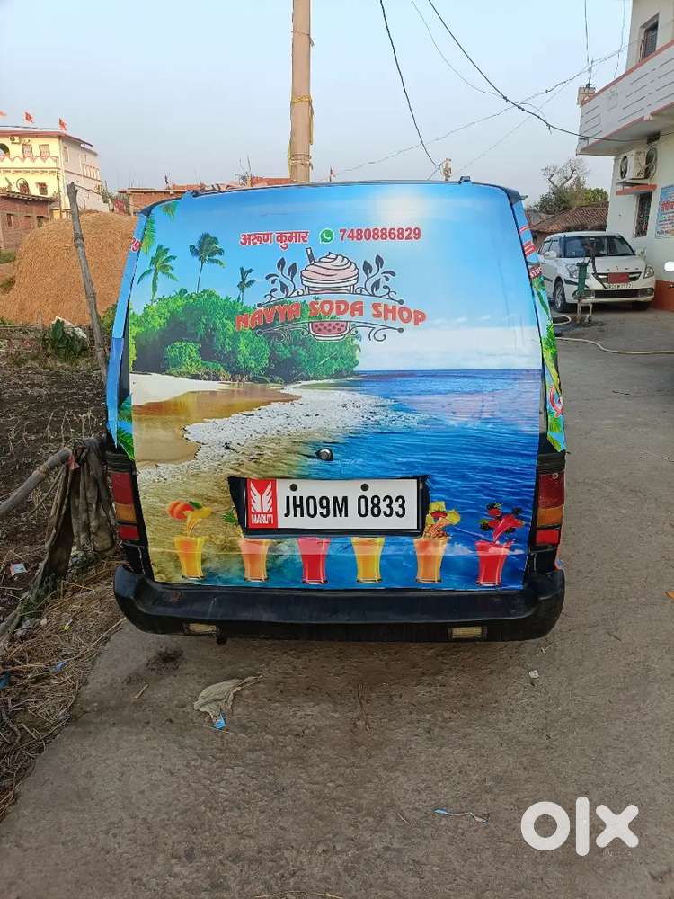 Maruti Suzuki Omni 2009 Petrol 65000 Km Driven