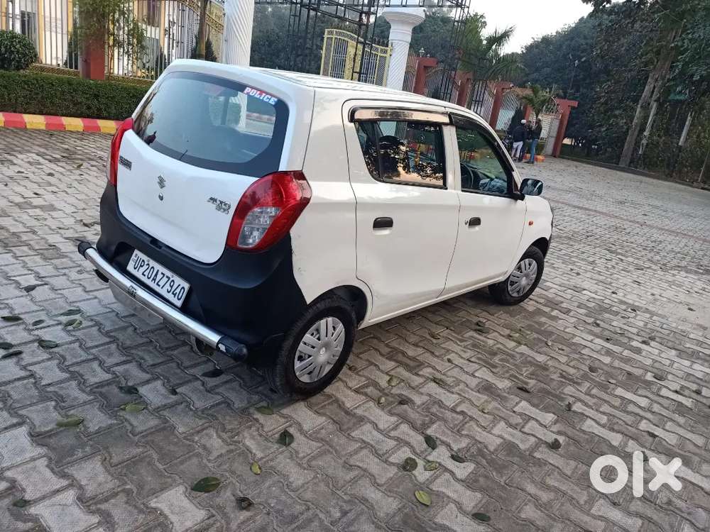 Amroha Up23 Transfer