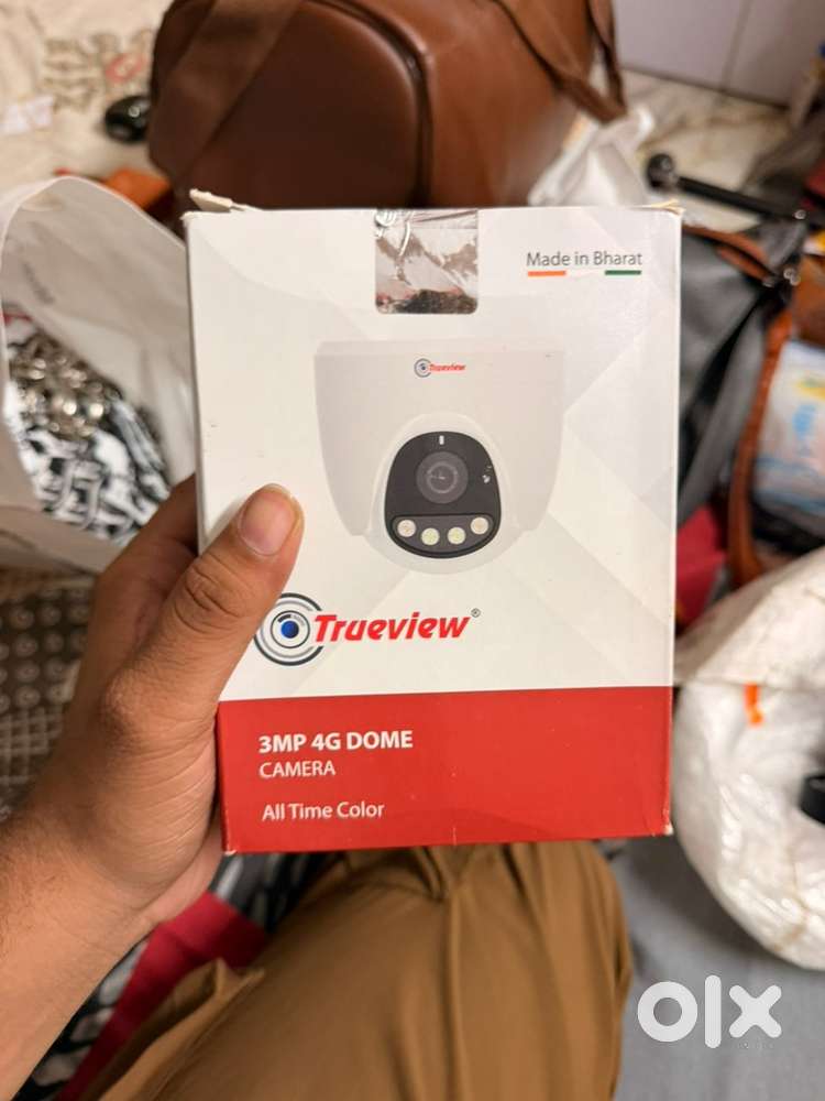 4G sim cctv