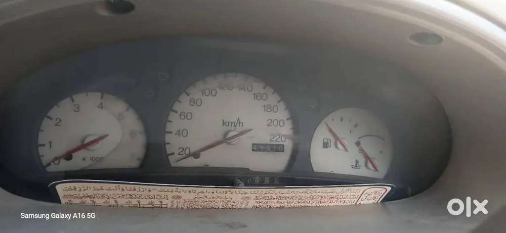 Ford Ikon 2005 Petrol 41416 Km Driven