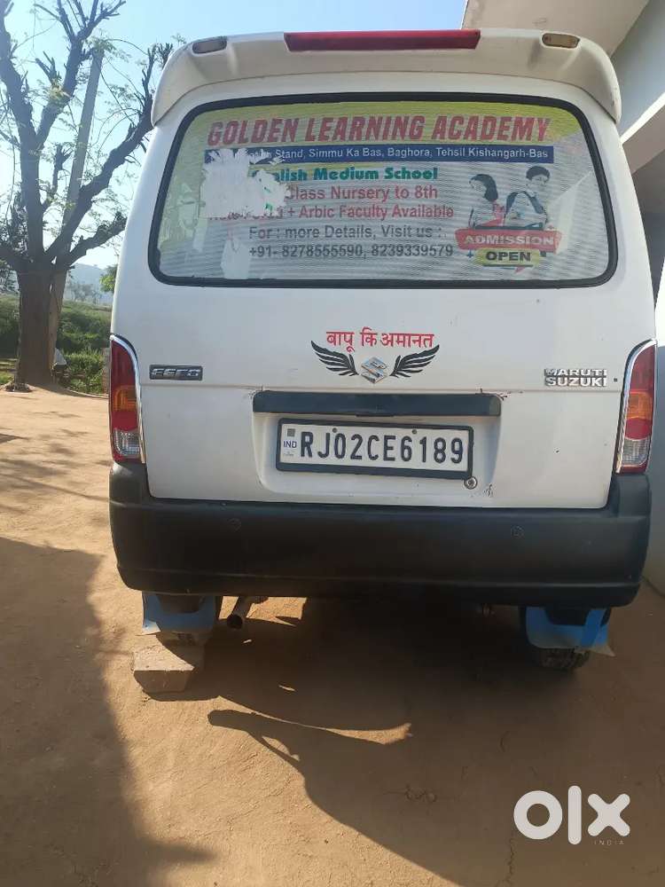 Maruti Suzuki Eeco 2019