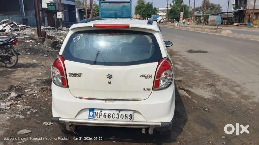 Gadi Ki Condition Ek Dam Mst Hai Mujhe Nyi Leni Hai Isliye Bech Rha Hu