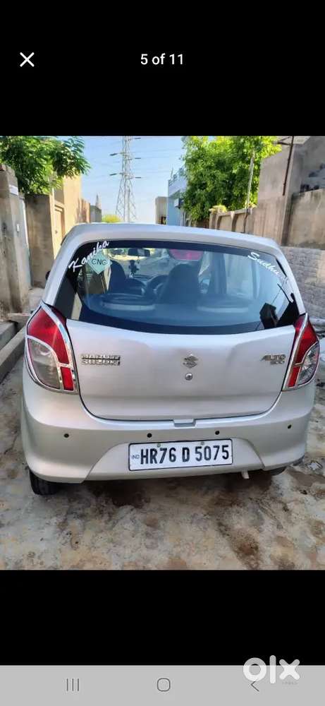 Maruti Suzuki Alto 800 2017