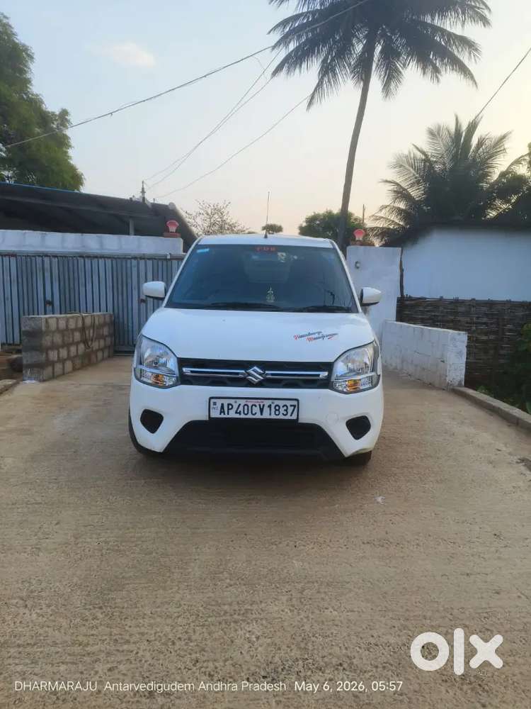 Good Kandishan