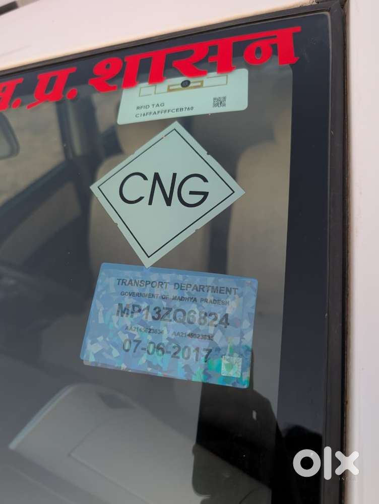 Maruti Suzuki Wagon R Cng Lxi Opt, 2017, Petrol