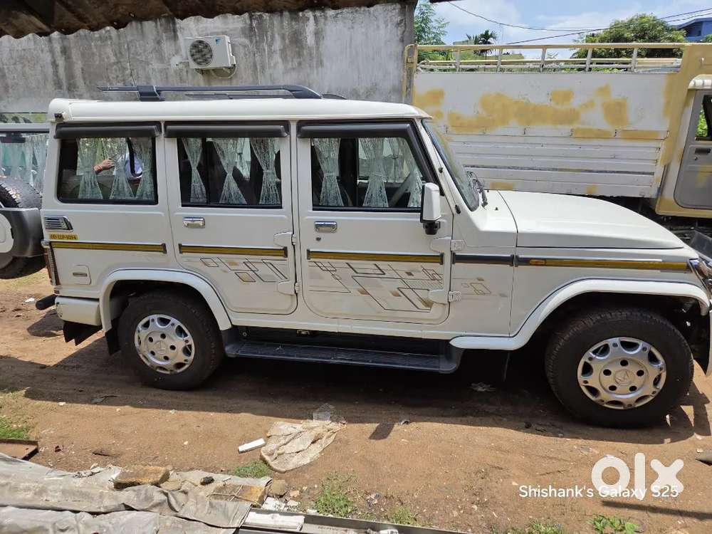Bolero Power Plus Zlx