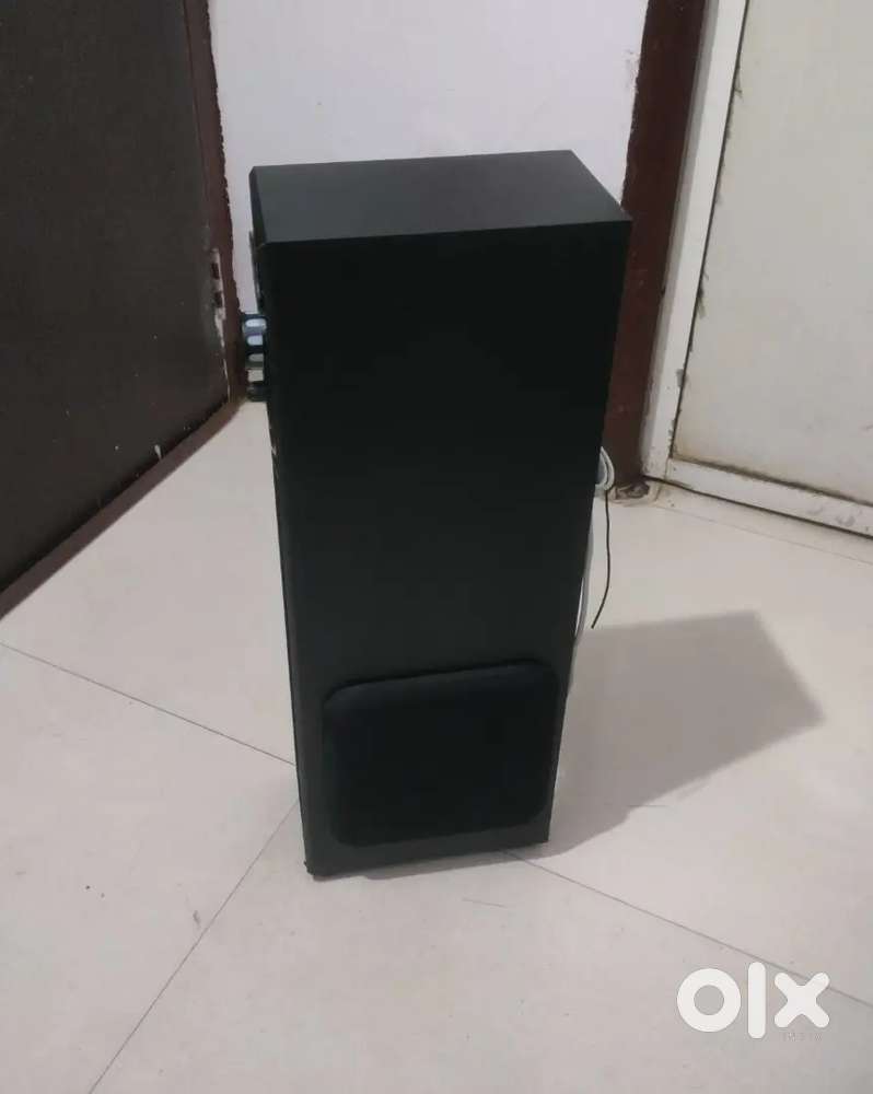 Home theatre
