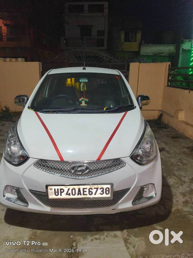 I Really Need Money Urgently.