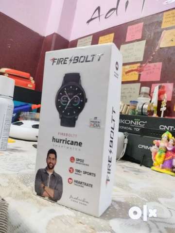 Brand new smart store watch