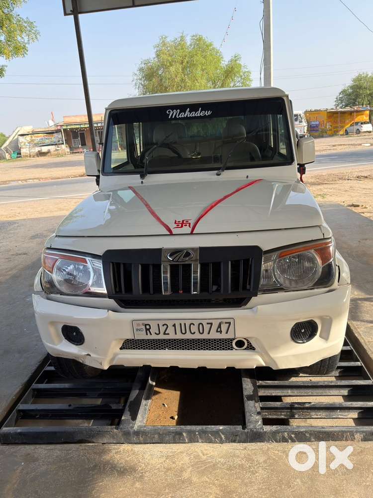Mahindra Bolero Diesel Manual 2017