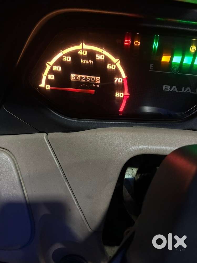Very Good Condition